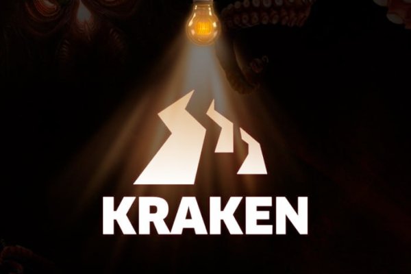 Kraken 12at зеркало