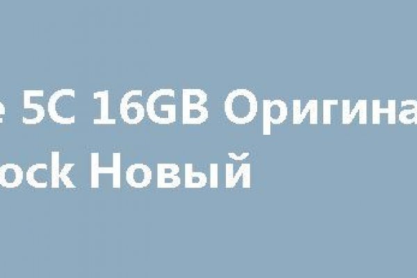 Кракен официальная kr2web in