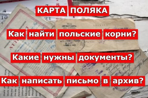 Кракен вывод средств