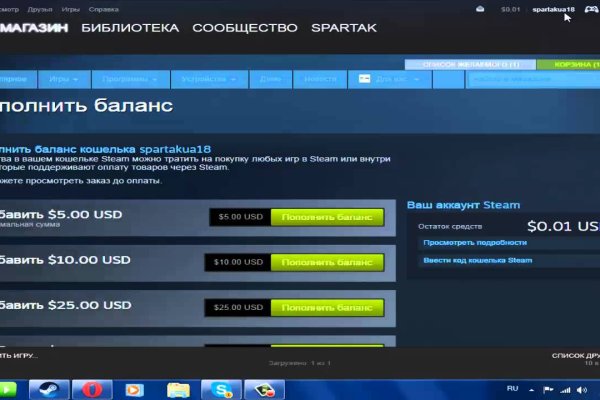 Маркетплейс кракен kraken darknet top