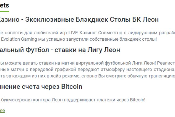 Kraken cc зеркало kr2web in