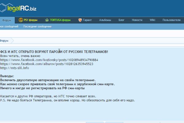 Кракен сайт kr2web in зарегистрироваться