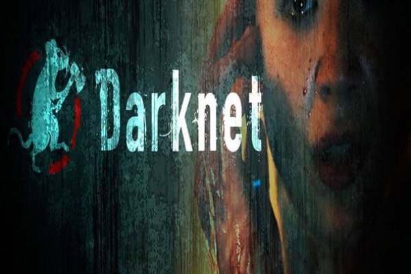 Darknet ссылка кракен kraken014 com