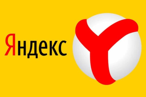 Кракен зеркало рабочее kr2web in