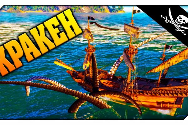 Kraken зеркало krakens13 at